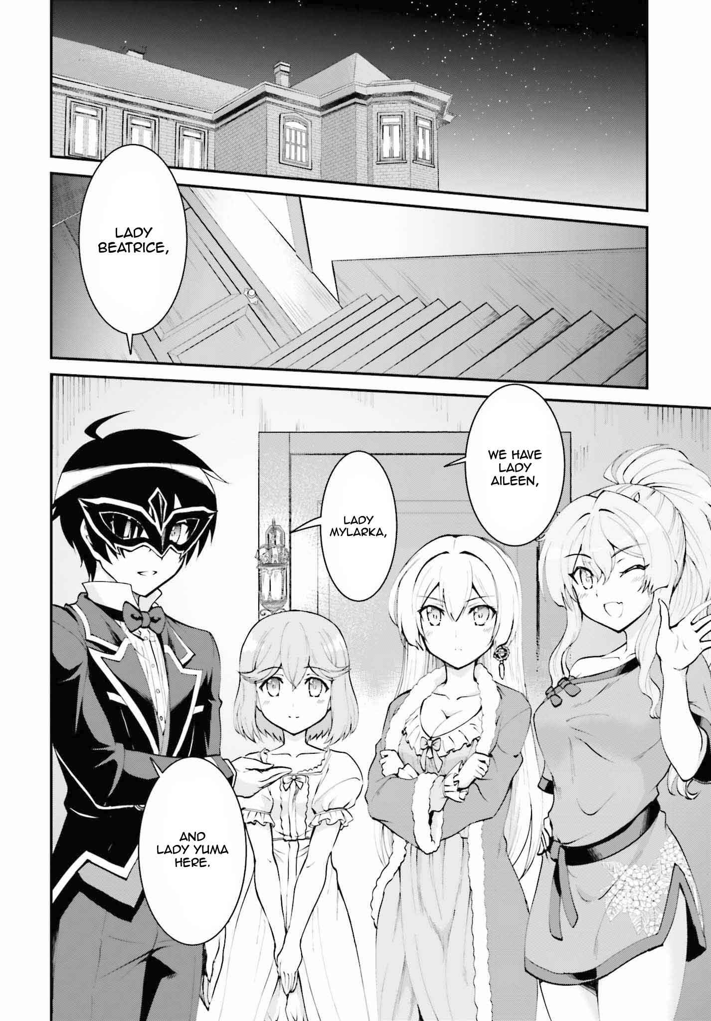 He Didn't Want To Be The Center Of Attention, Hence, After Defeating The Demon Lord, He Became A Guild Master Chapter 10 3